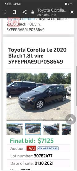Toyota Corolla